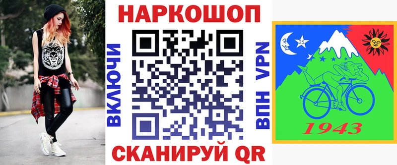 Наркота Белореченск Марихуана  Меф мяу мяу  СК  ГАШ 