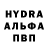 КЕТАМИН VHQ ArtistaGenericoMedio
