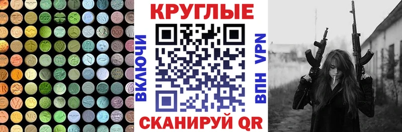 omg вход  Белореченск  Экстази louis Vuitton  хочу  