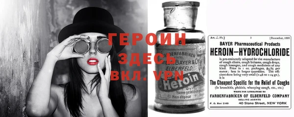 скорость Баксан