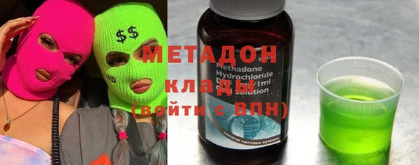 скорость Баксан