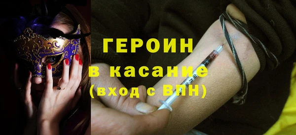 apvp Балахна