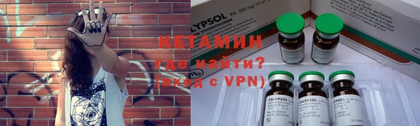 мефедрон мука Балабаново