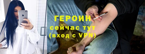 скорость Баксан