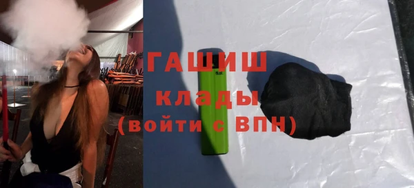 apvp Балахна