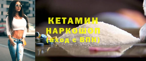 apvp Балахна