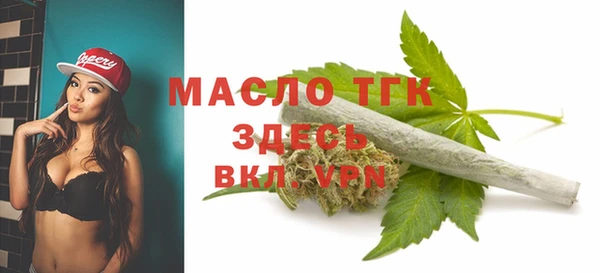 марки lsd Россошь