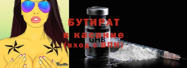 скорость Баксан