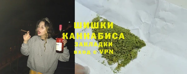 мефедрон мука Балабаново
