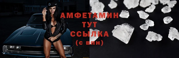 скорость Баксан