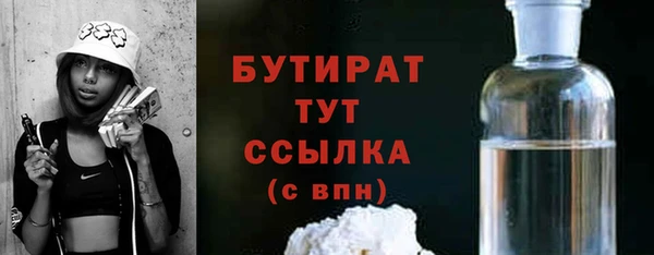 скорость Баксан