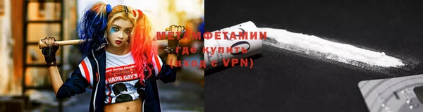 apvp Балахна