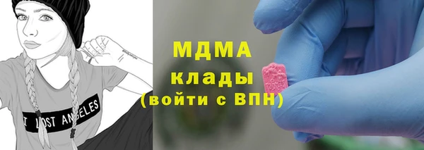 скорость Баксан