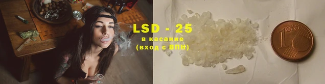 мефедрон мука Балабаново