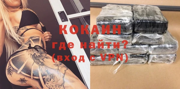 скорость Баксан