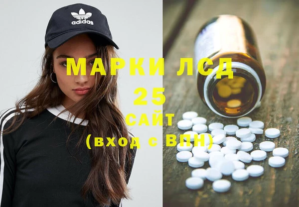 apvp Балахна