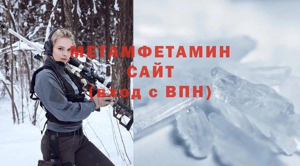 скорость Баксан