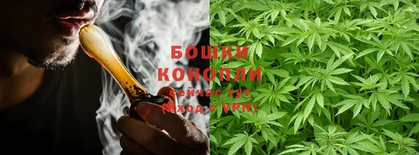 мефедрон мука Балабаново