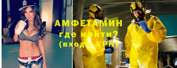 apvp Балахна
