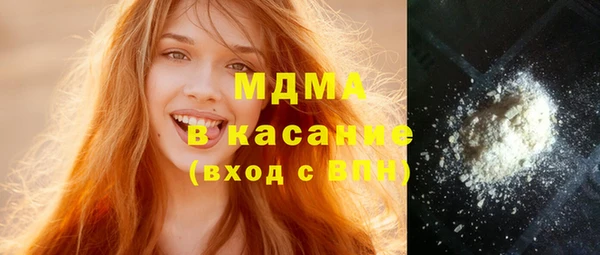 скорость Баксан